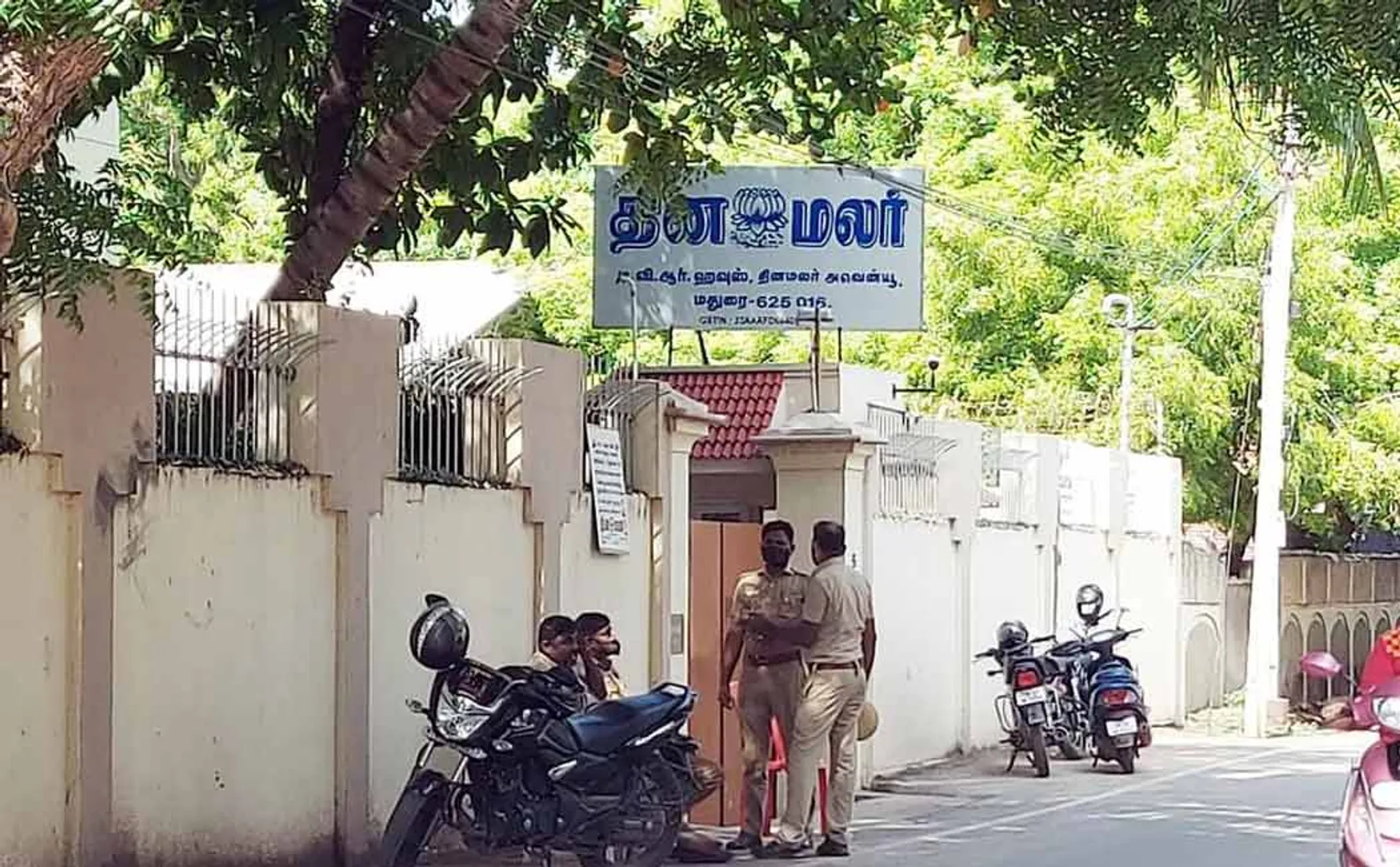 police protection at dinamalar office 