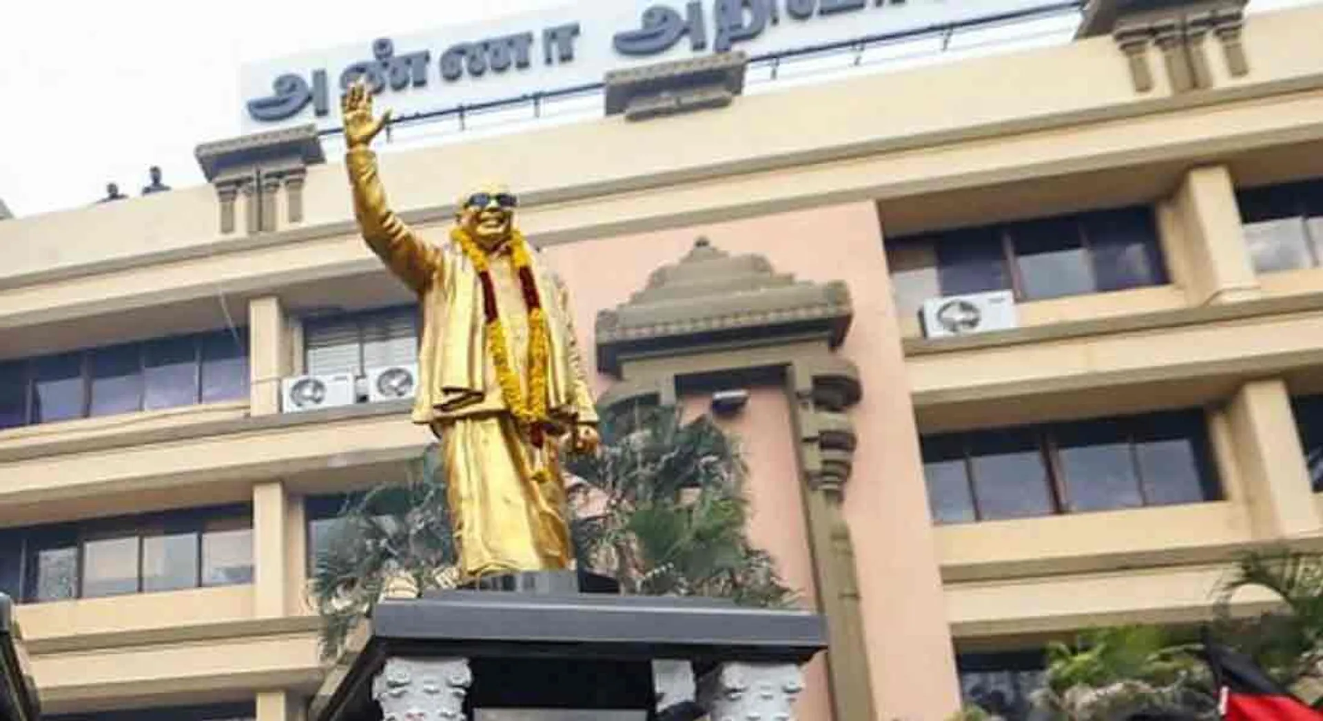 DMK general secretary Duraimurugan and treasurer DR balu elected unopposed