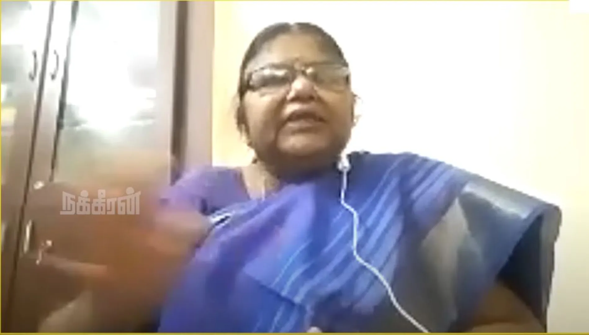 Balabharathi