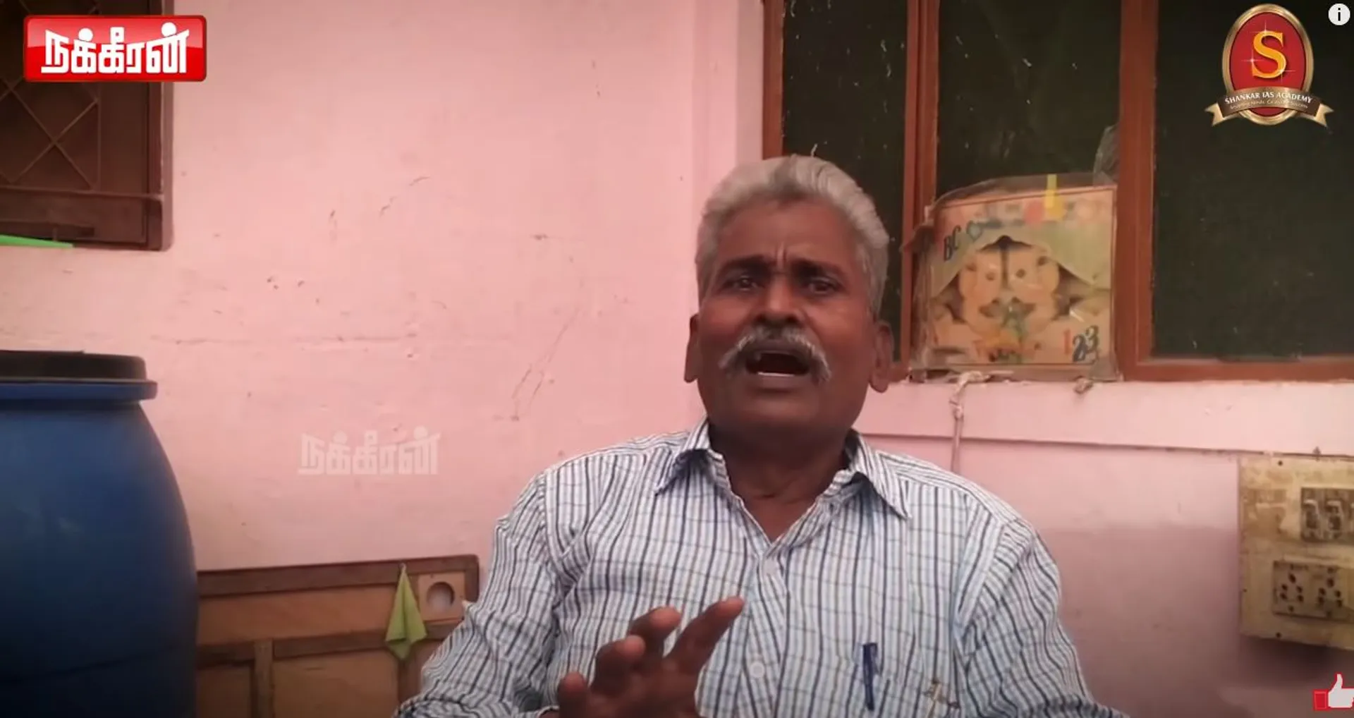 Maoist Veeramani