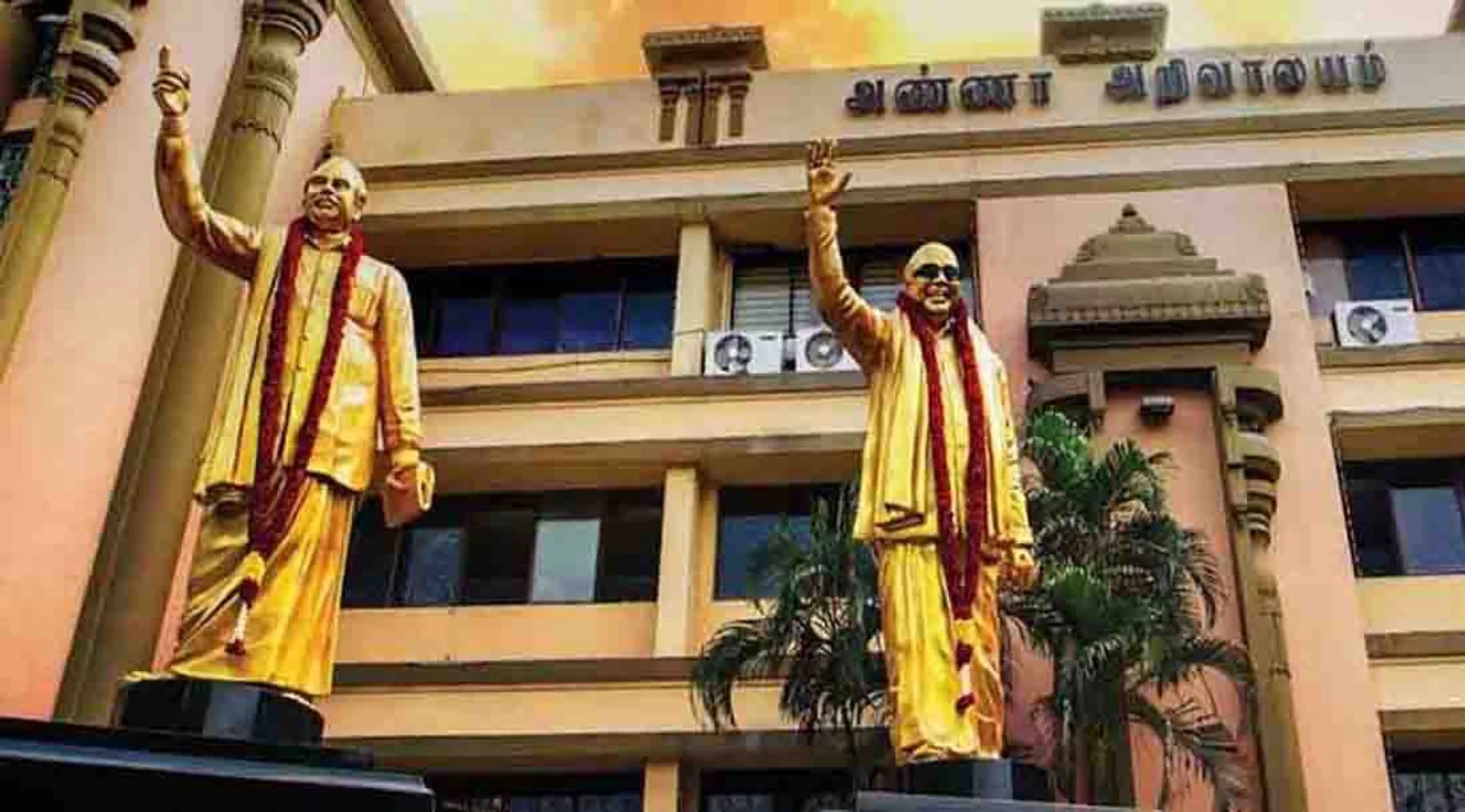 dmk