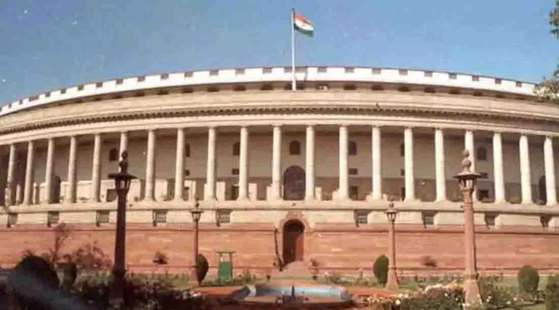  parliament