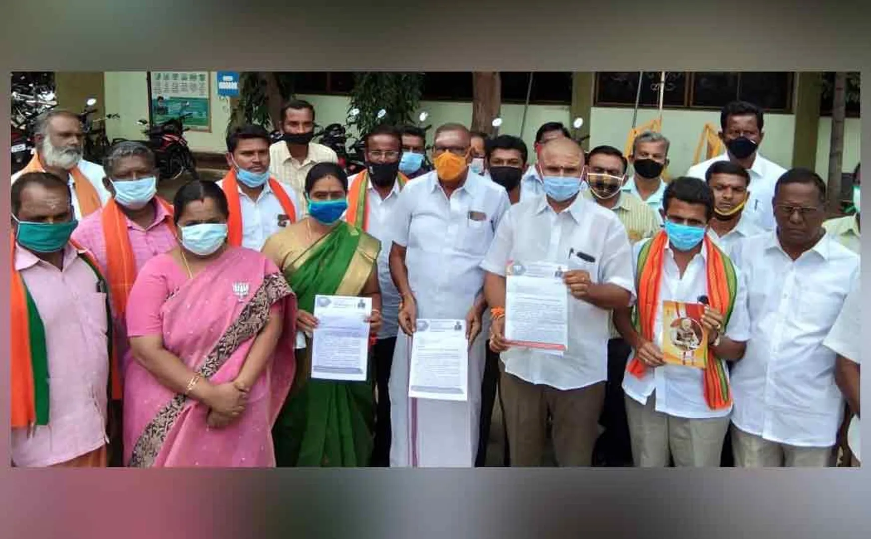 BJP to file petition due to opposition question ...!