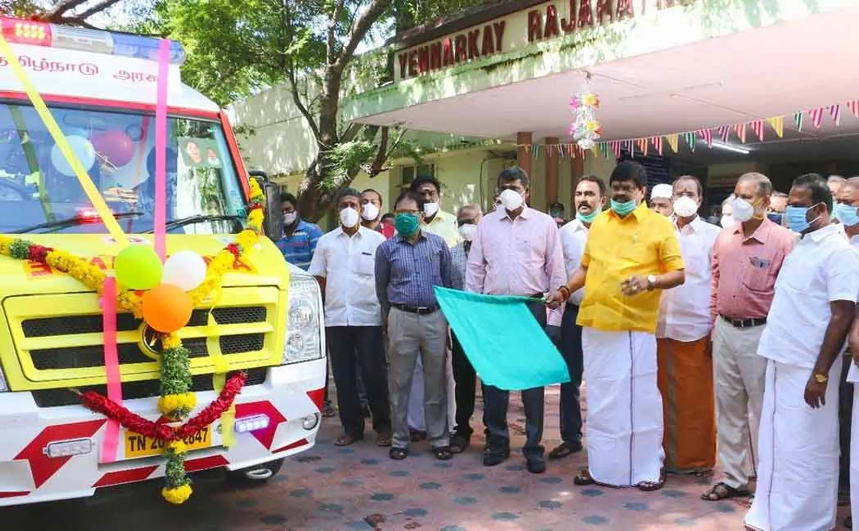 New 108 ambulance vehicles with modern medical facilities! 