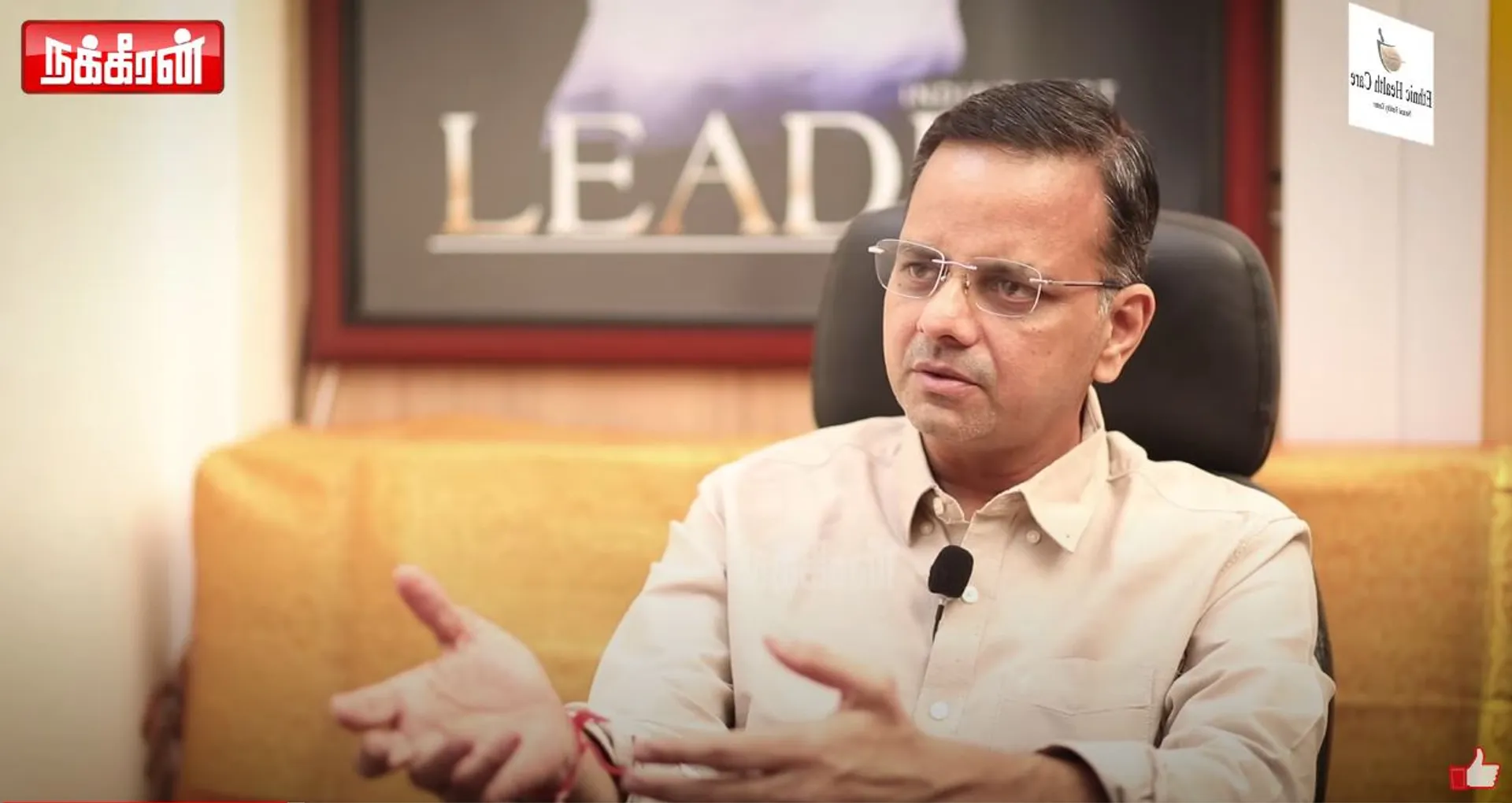 K.T.Raghavan