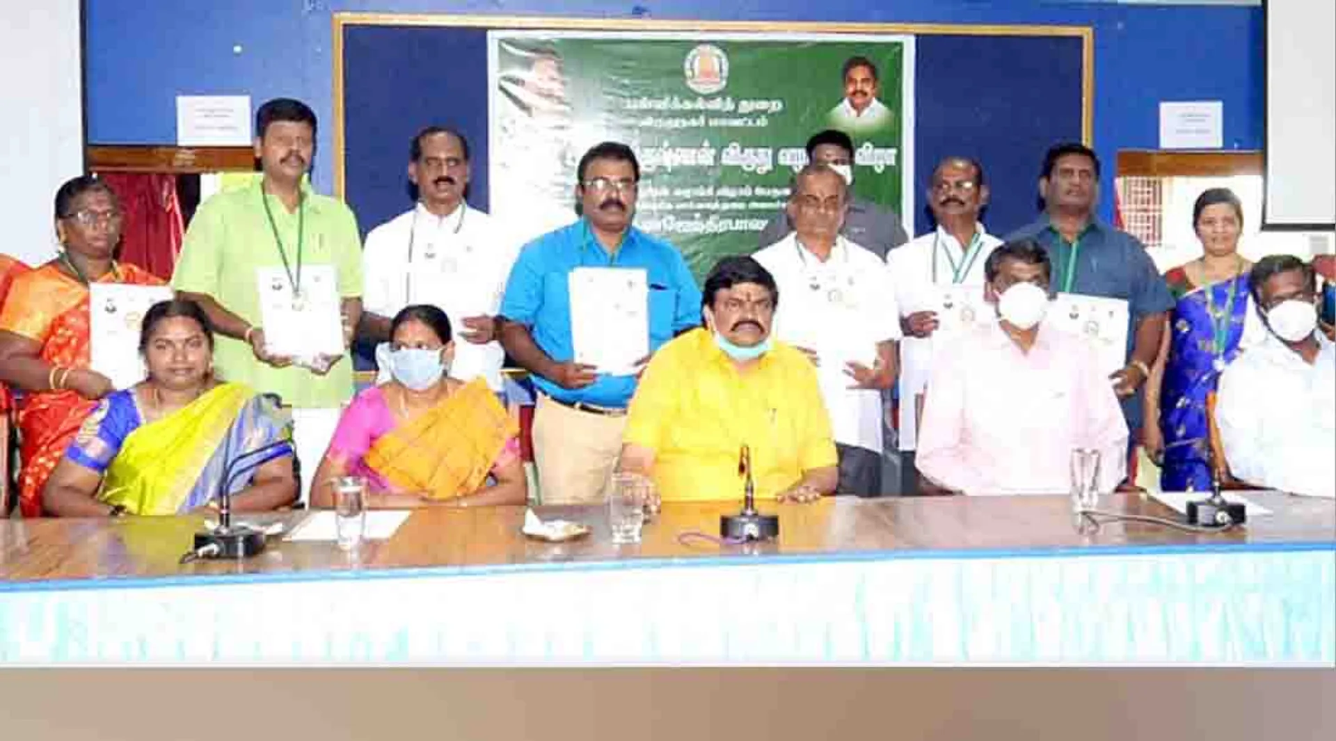 k.t.rajendra balaji minister