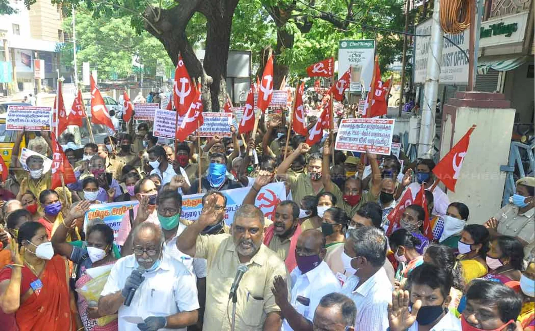 CITU demonstration in front of district labor welfare boards