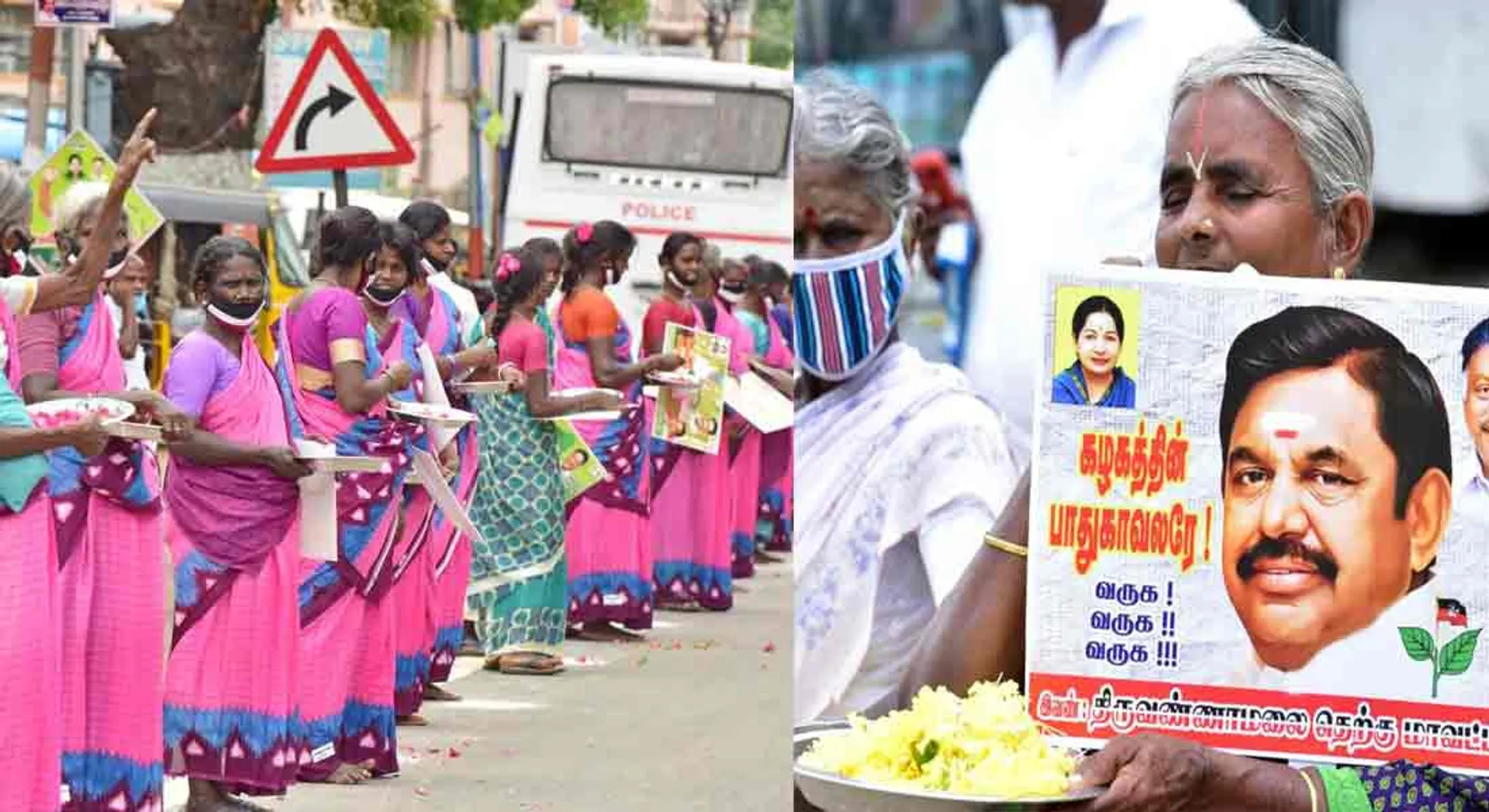 If you come to welcome... plate, towel, saree