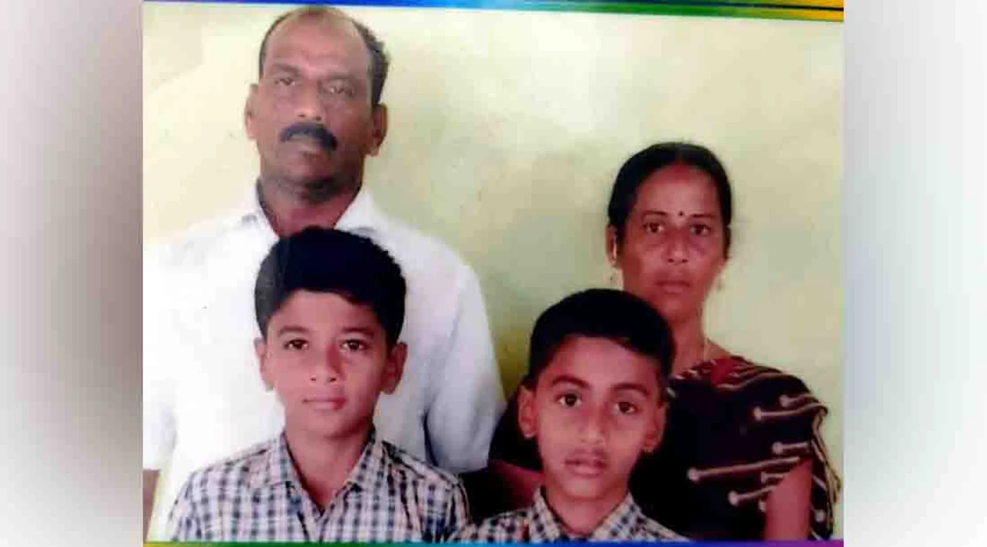 Aranthangi