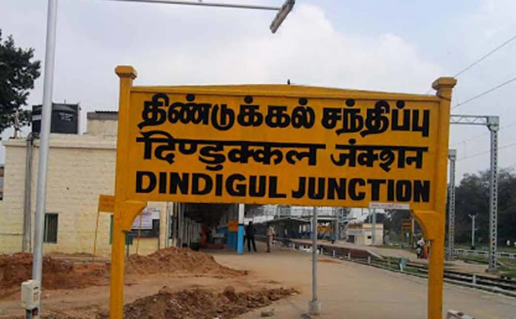 vaththalakundu incident police cop injured 
