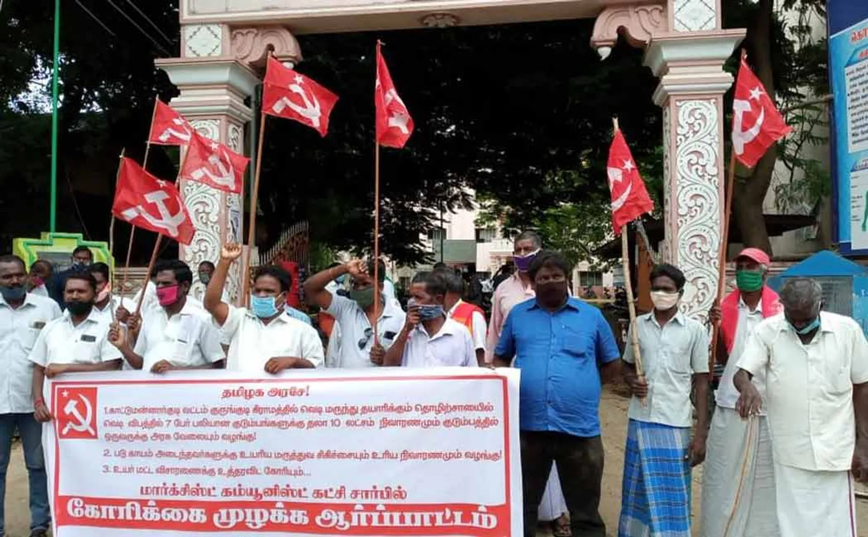 kaattumannar kovil fire accident 