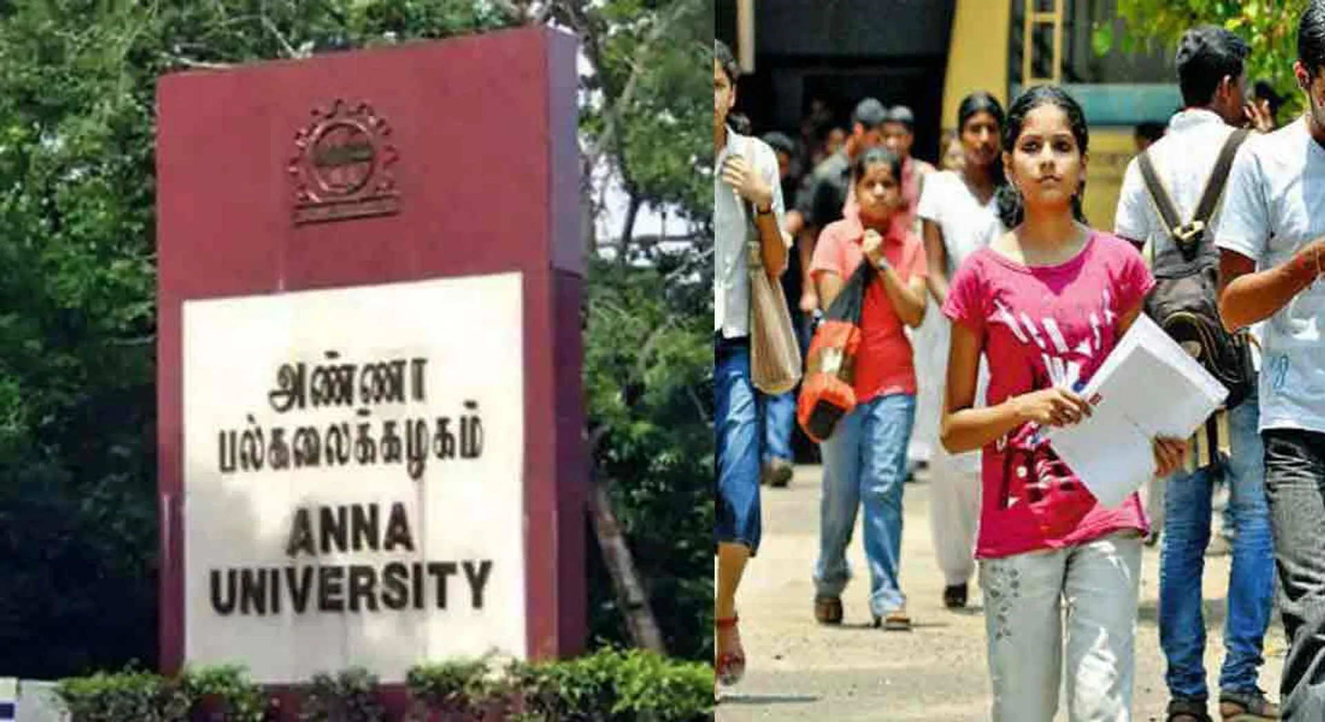  Final year students do this immediately ... Anna University Order !!