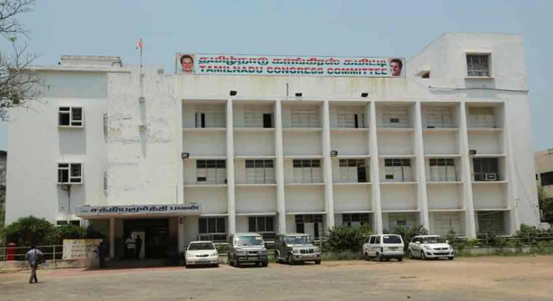 Tamil Nadu Congress  - MP JyotiMani has the main responsibility