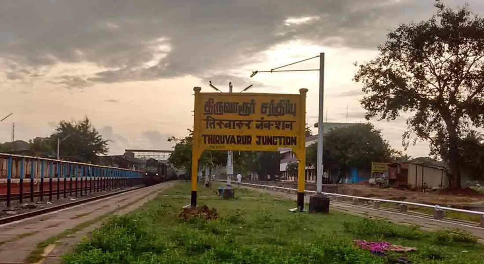 Kisan scheme.. 3 employees laid off in Thiruvarur