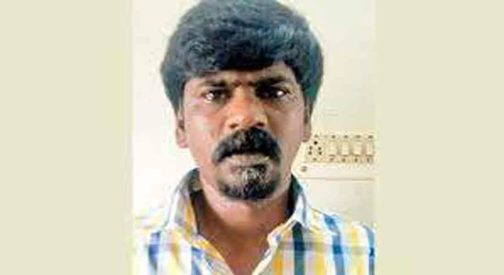 ROWDY SHANKAR CASE