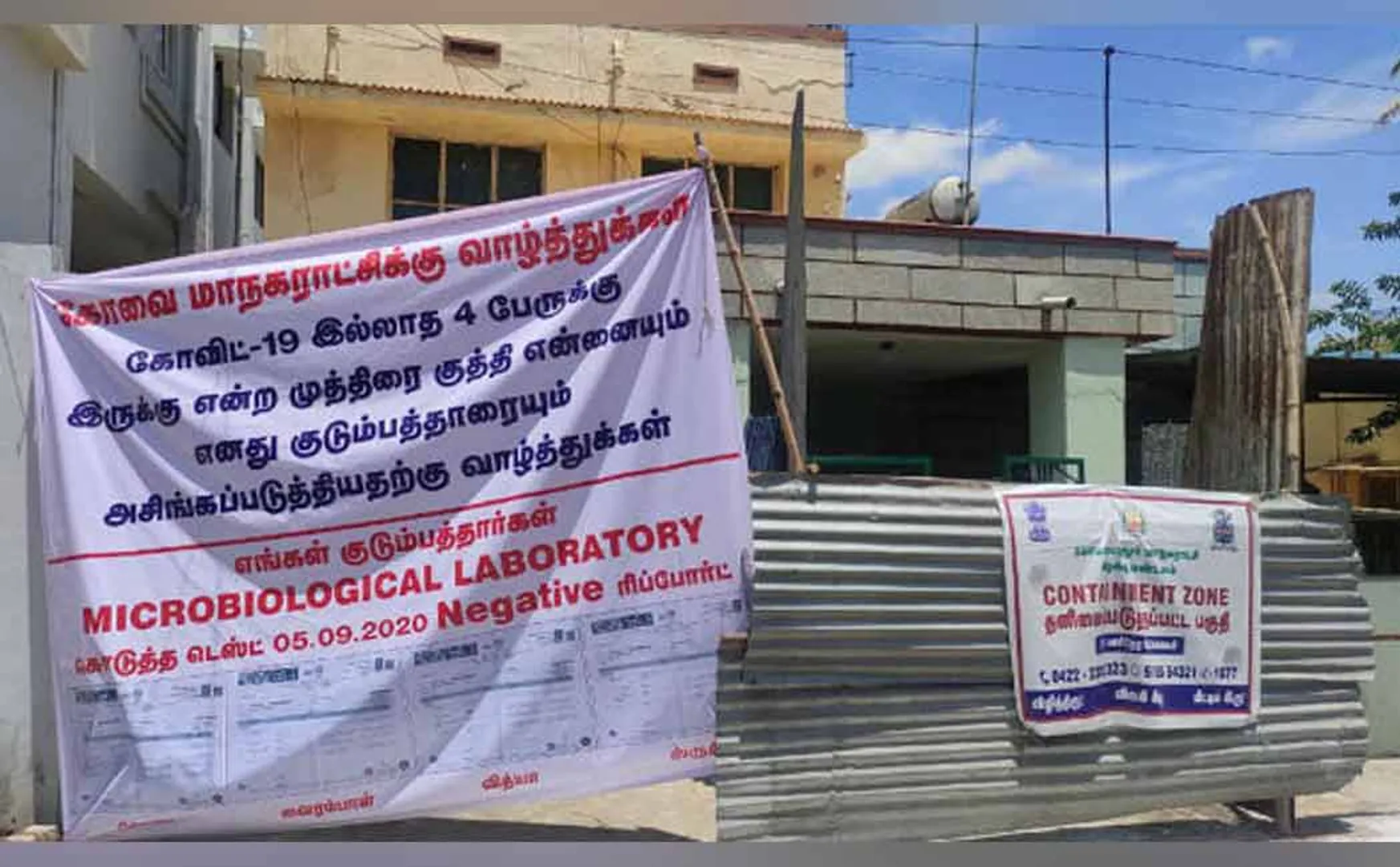 corona banner issue in covai  