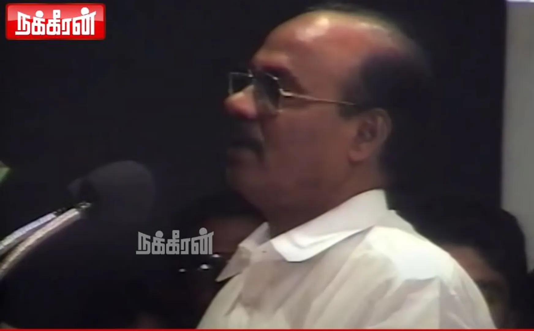 Veerappan