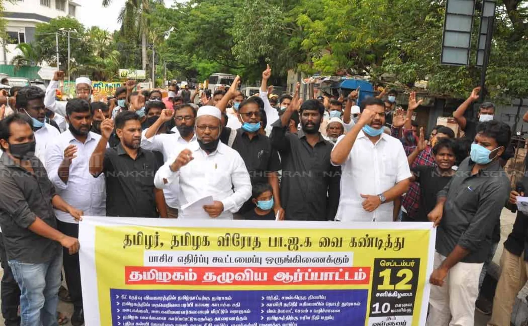 BJP, AIADMK should be held responsible for NEET exam issues 
