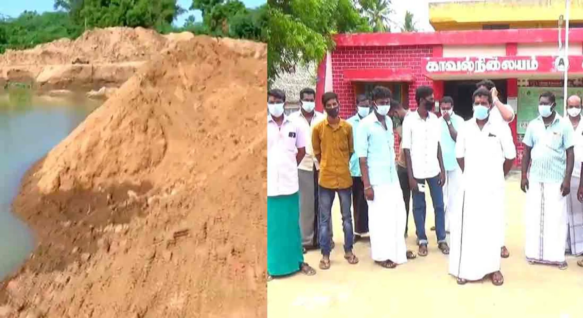 To prevent sand robbery; Koothanallur area people complaint 