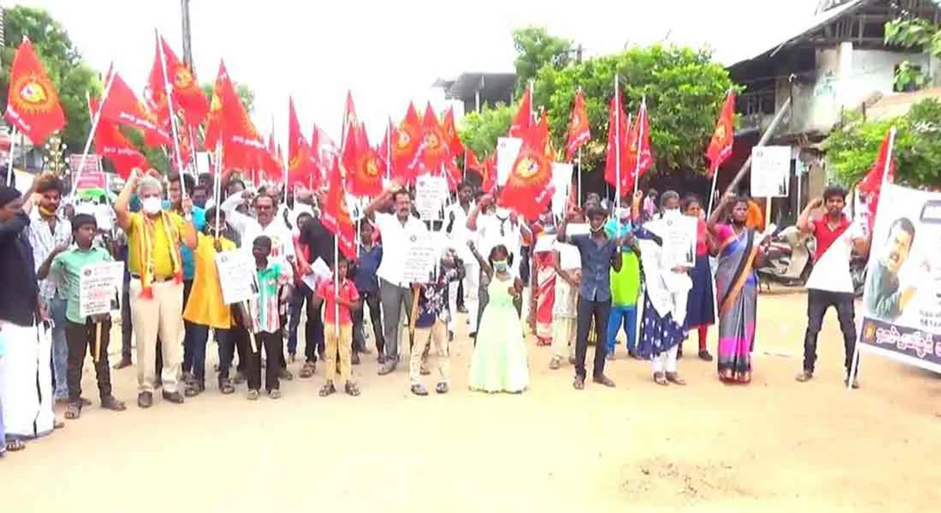 ntk demontration in thiruvarur