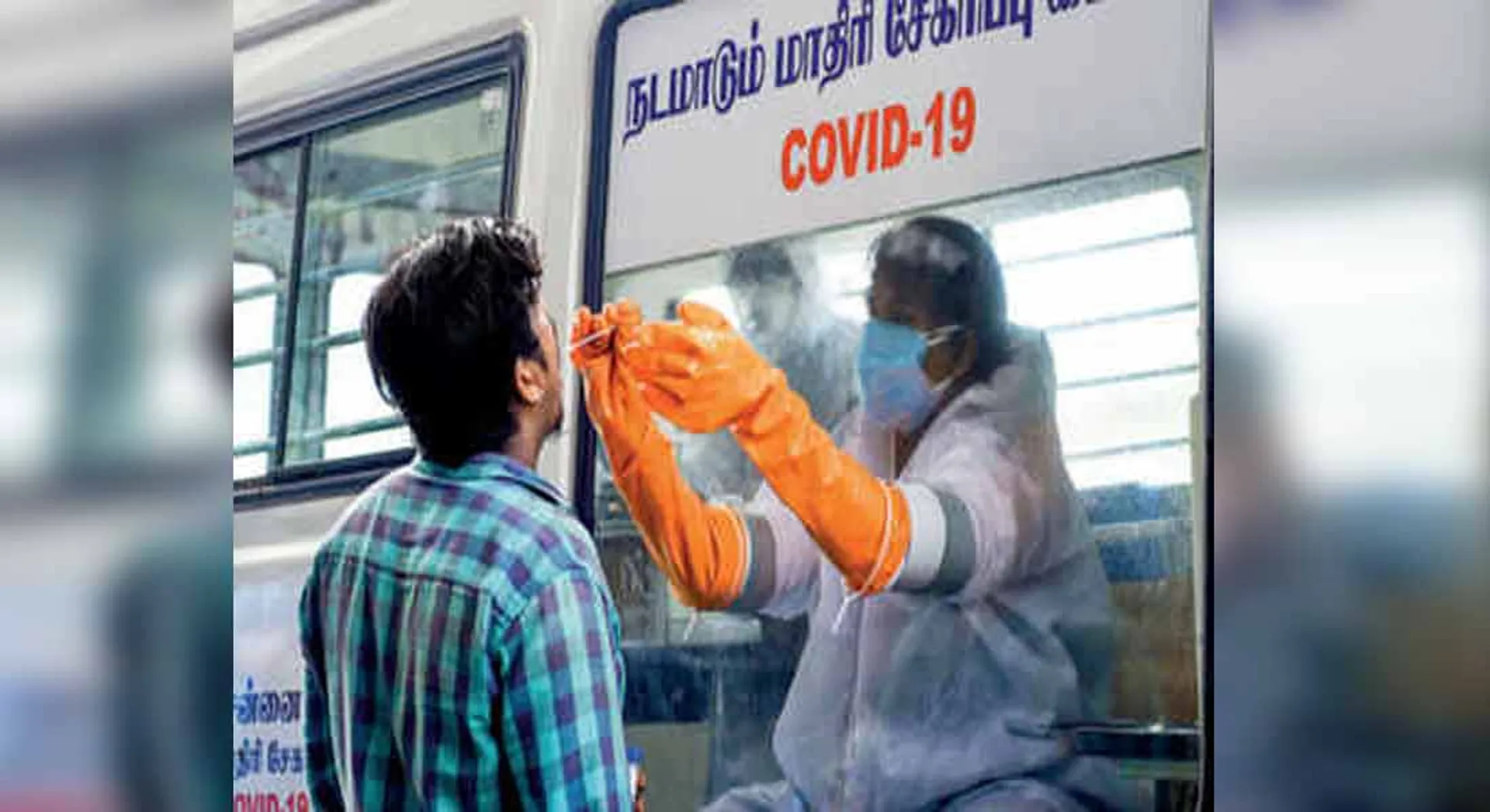 Corona treatment at home in Vellore for Rs 2,500