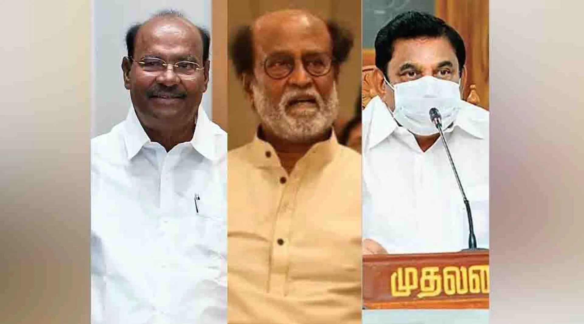 ramadoss - rajini - eps