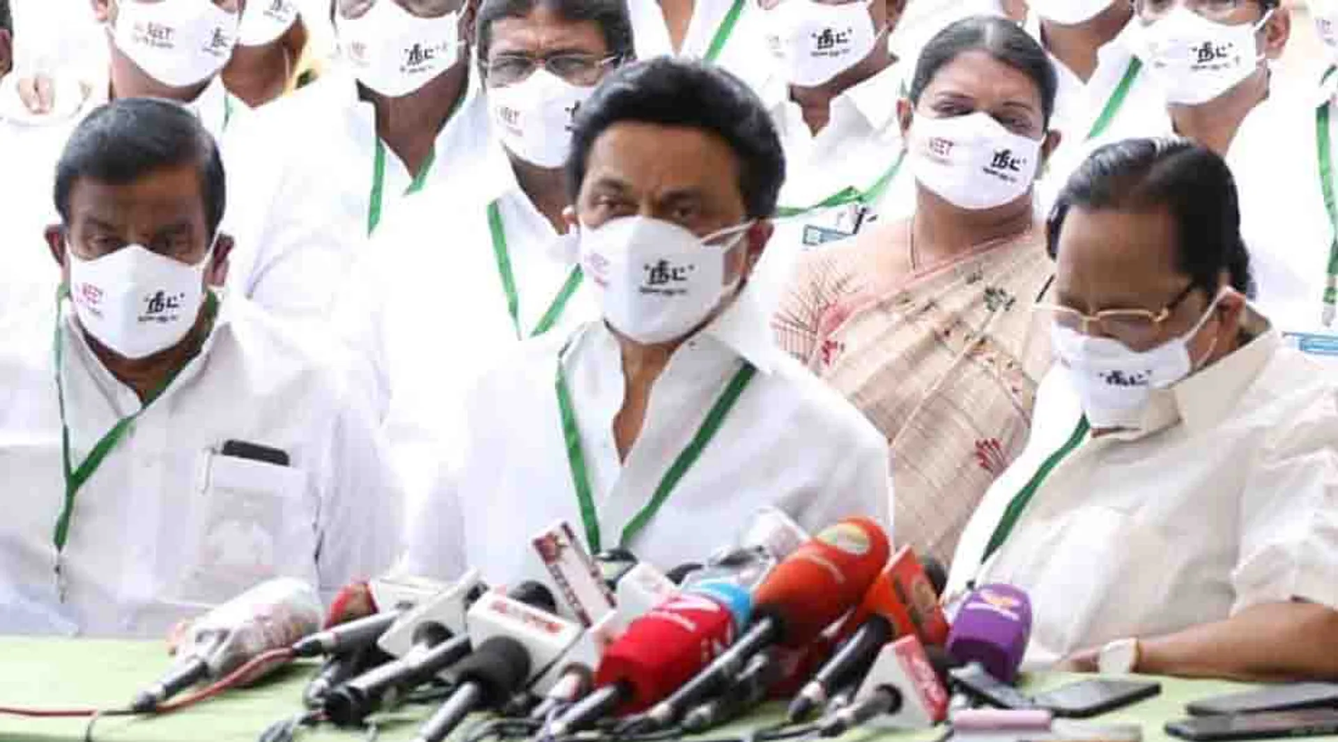 dmk