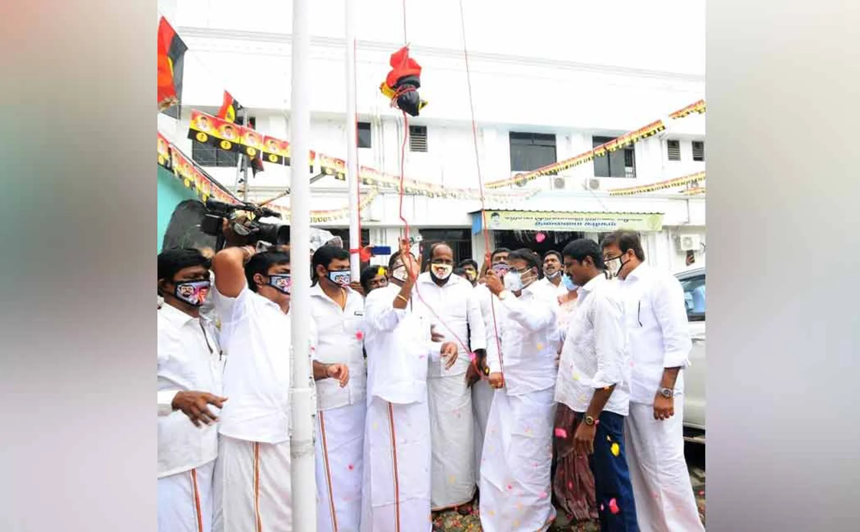 Vijayakand flagged at the party office!