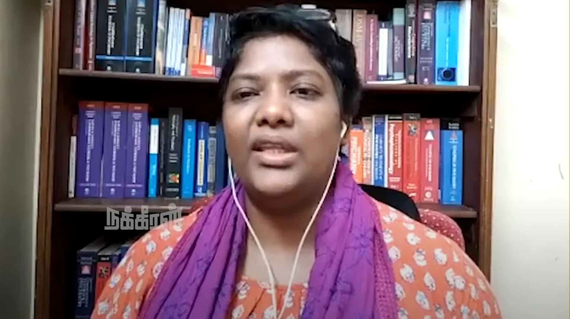 Dr Shalini 