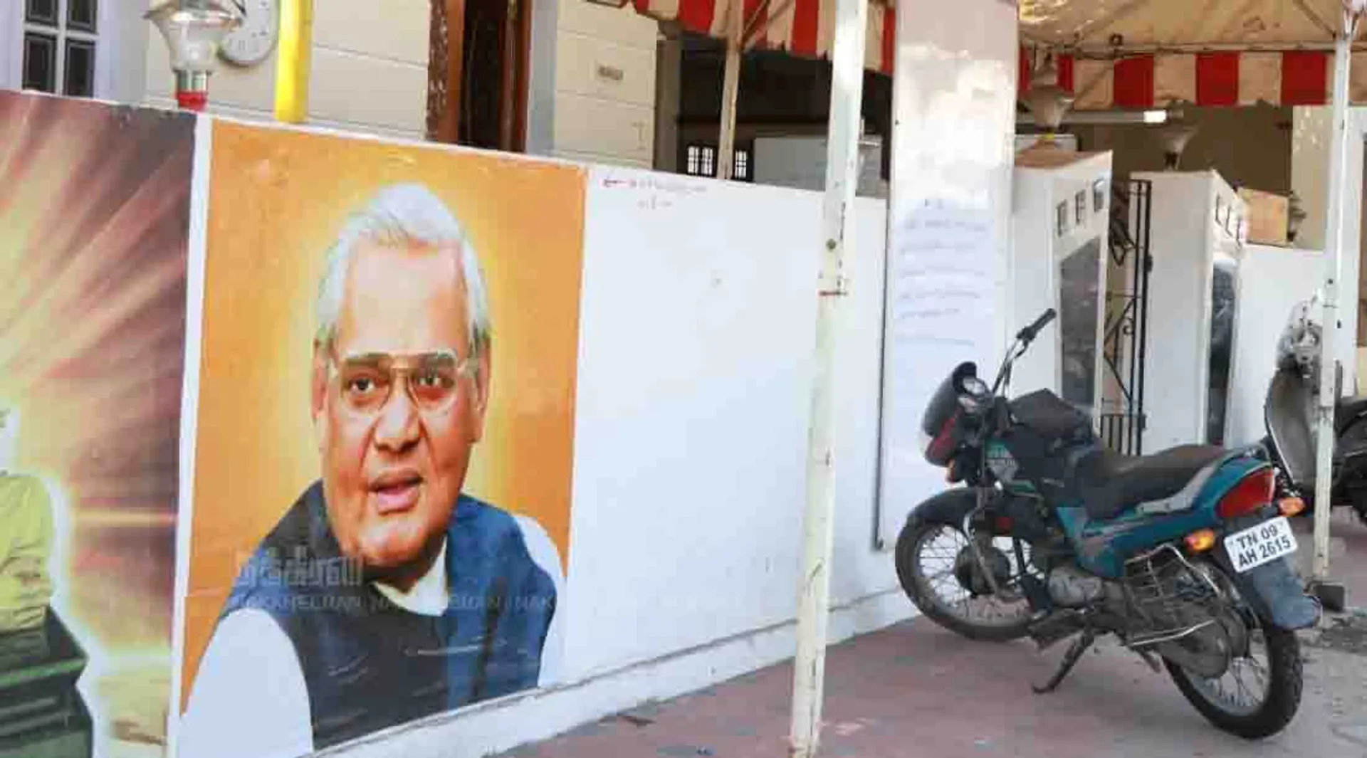ku ka selvam