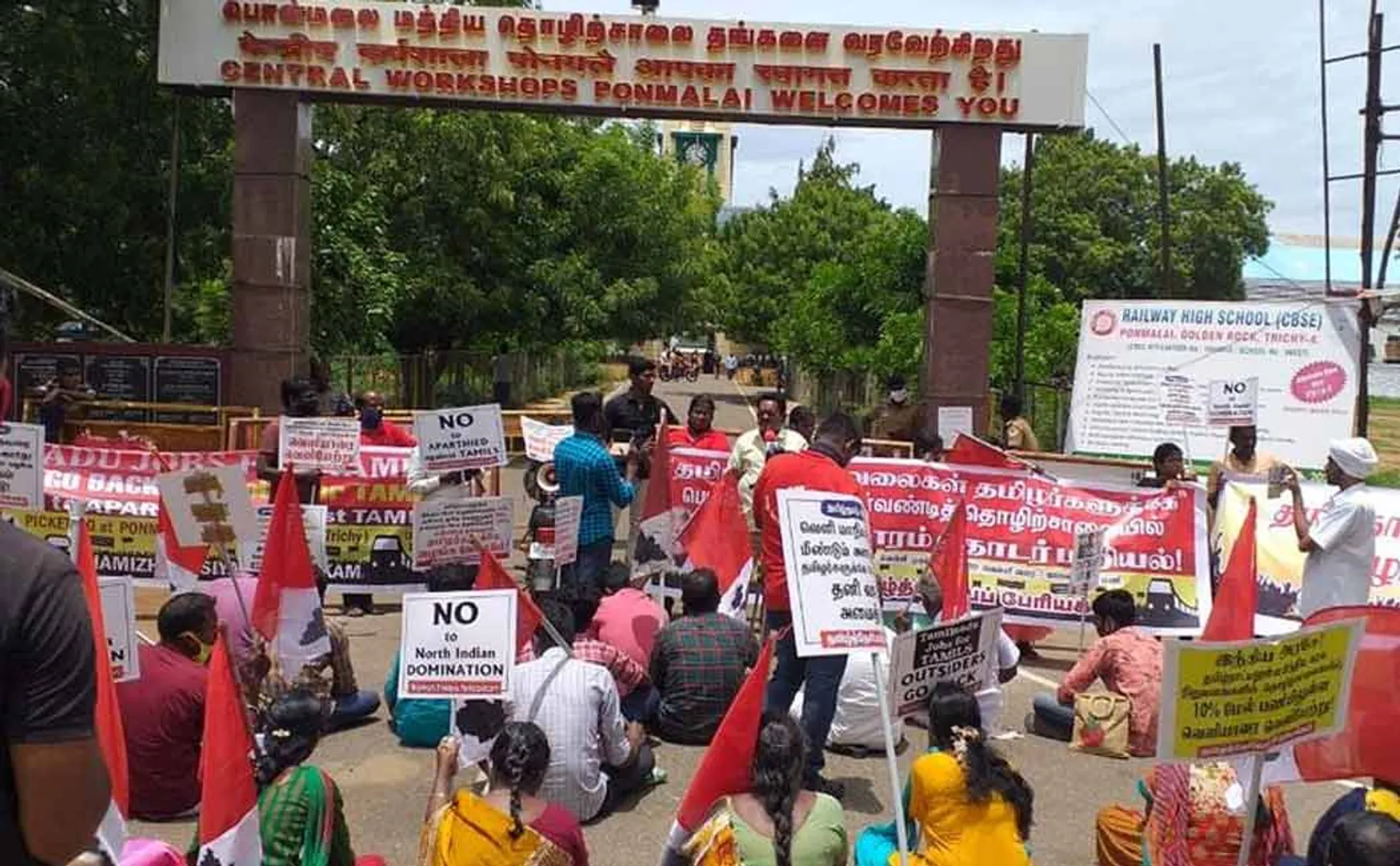 Jobs in Tamil Nadu are for Tamilians! - Tamil thesiyea perayakkam 