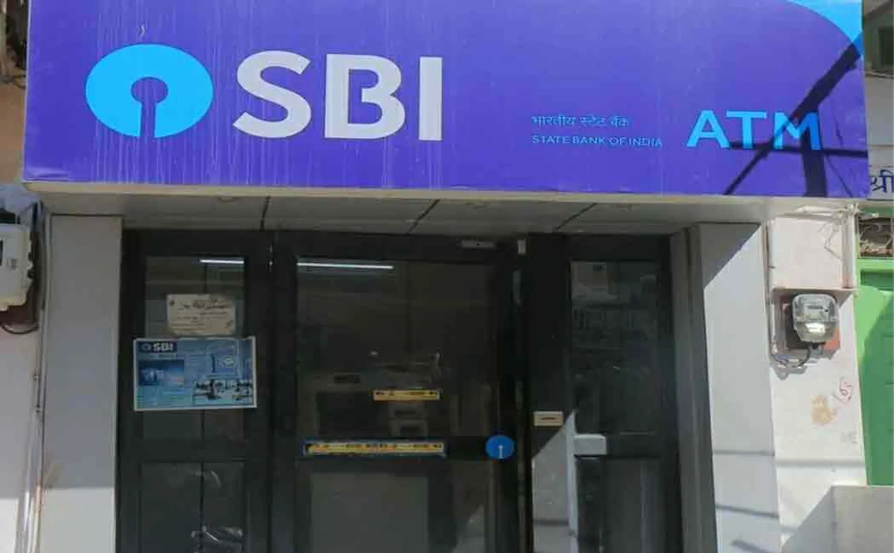 SBI extends OTP based ATM withdrawal throughout the day