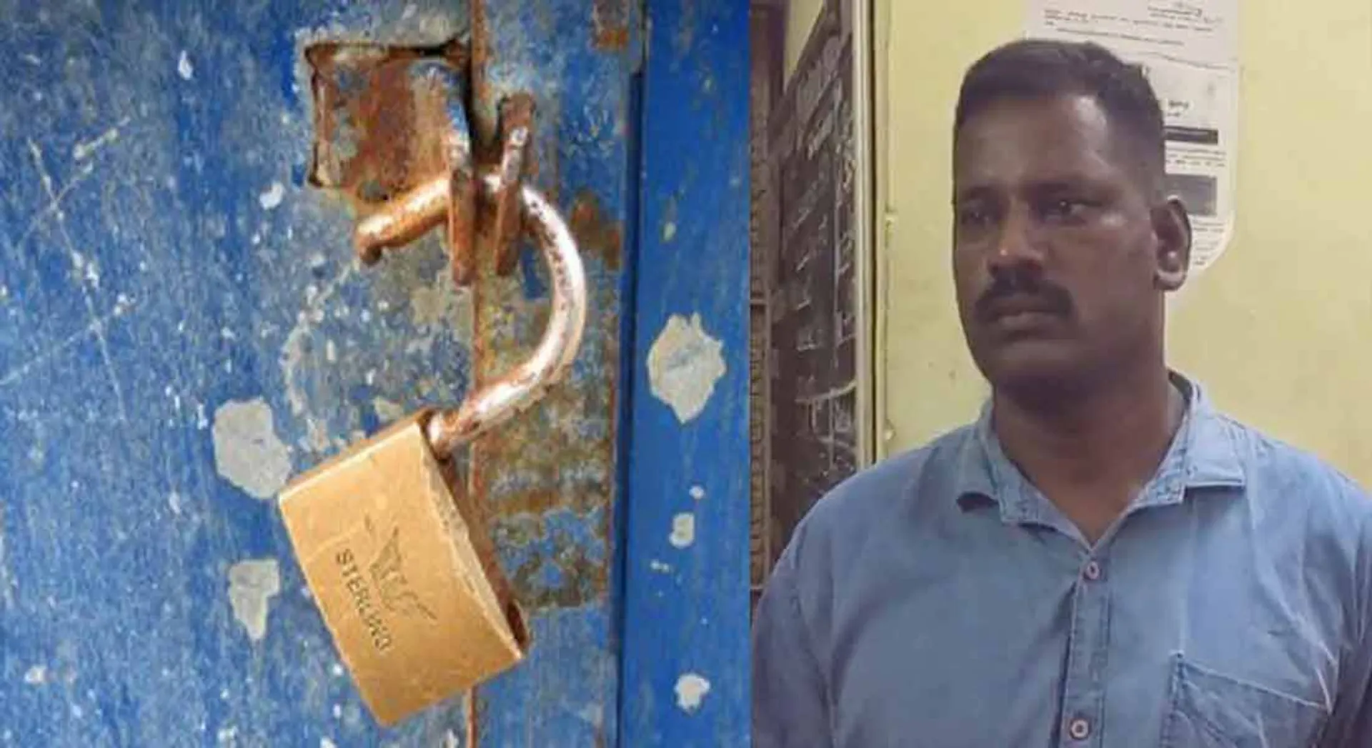 INCIDENT IN NILAKOTTAI