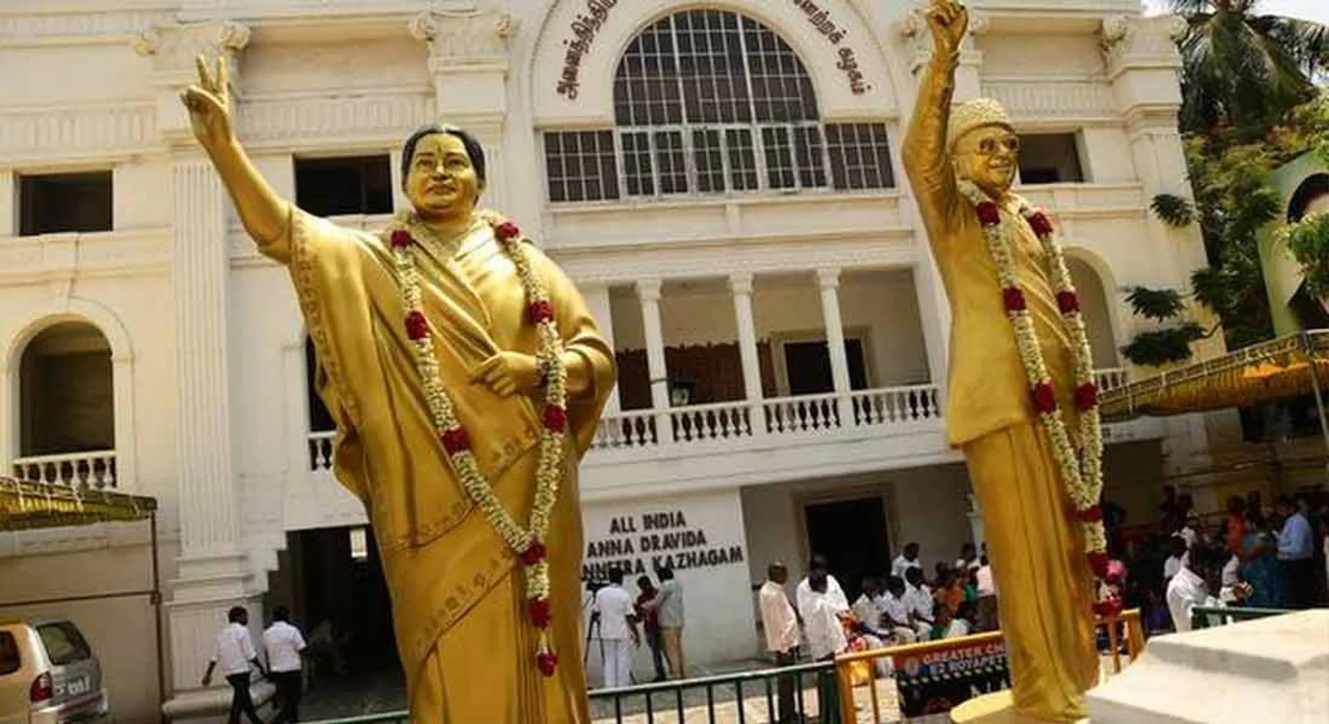 ADMK Executive Committee Meeting ... Date Announcement !!