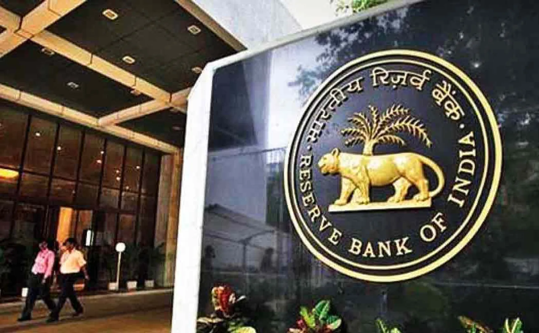 new amendment to bring cooperative banks under rbi passed in loksabha