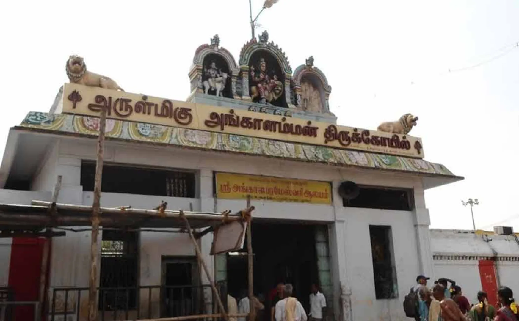 melmaliyanur temple issue 
