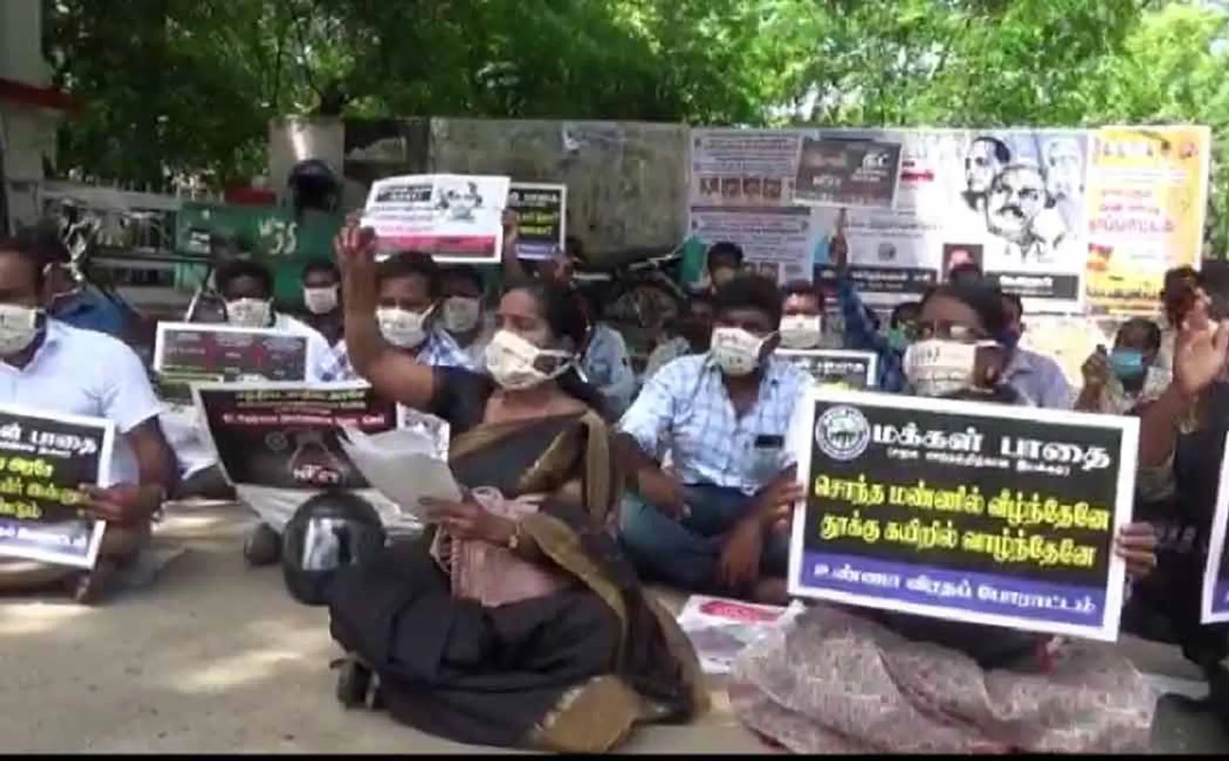 NEET exam issue arrest 