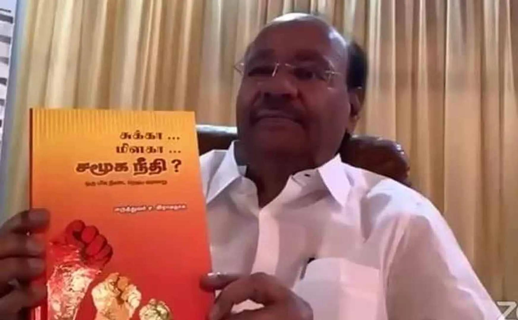 All communities should be given reservation on the basis of population - Dr. Ramadass Speech!