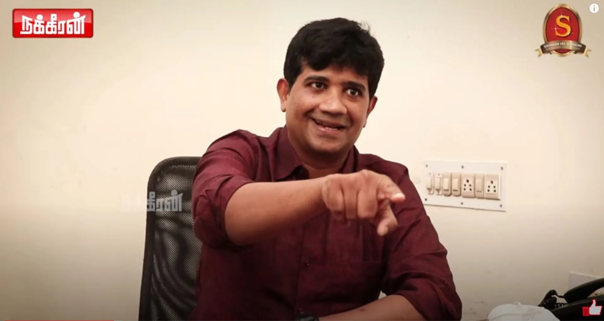 Dr. Ezhilan