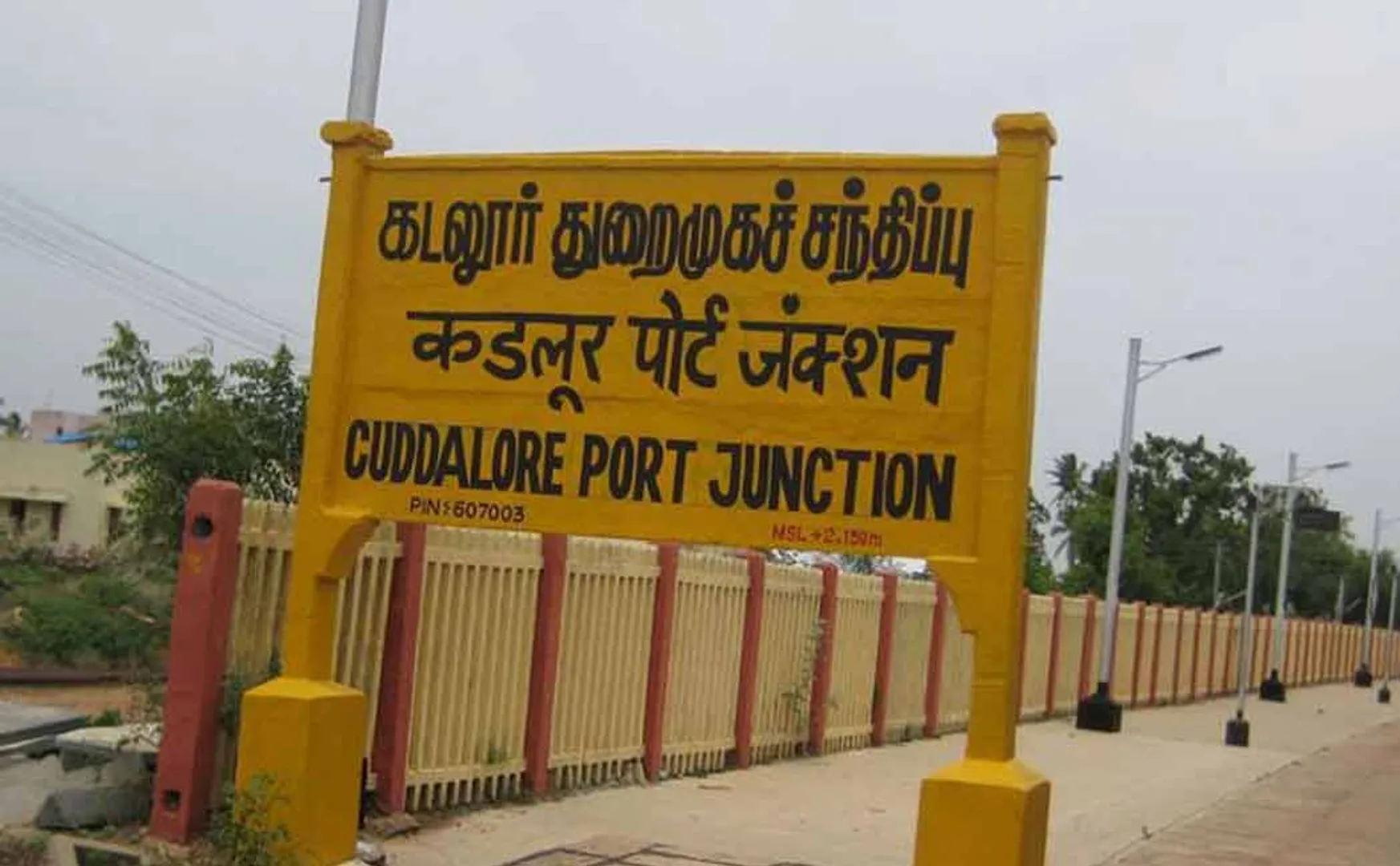 cuddalore incident 