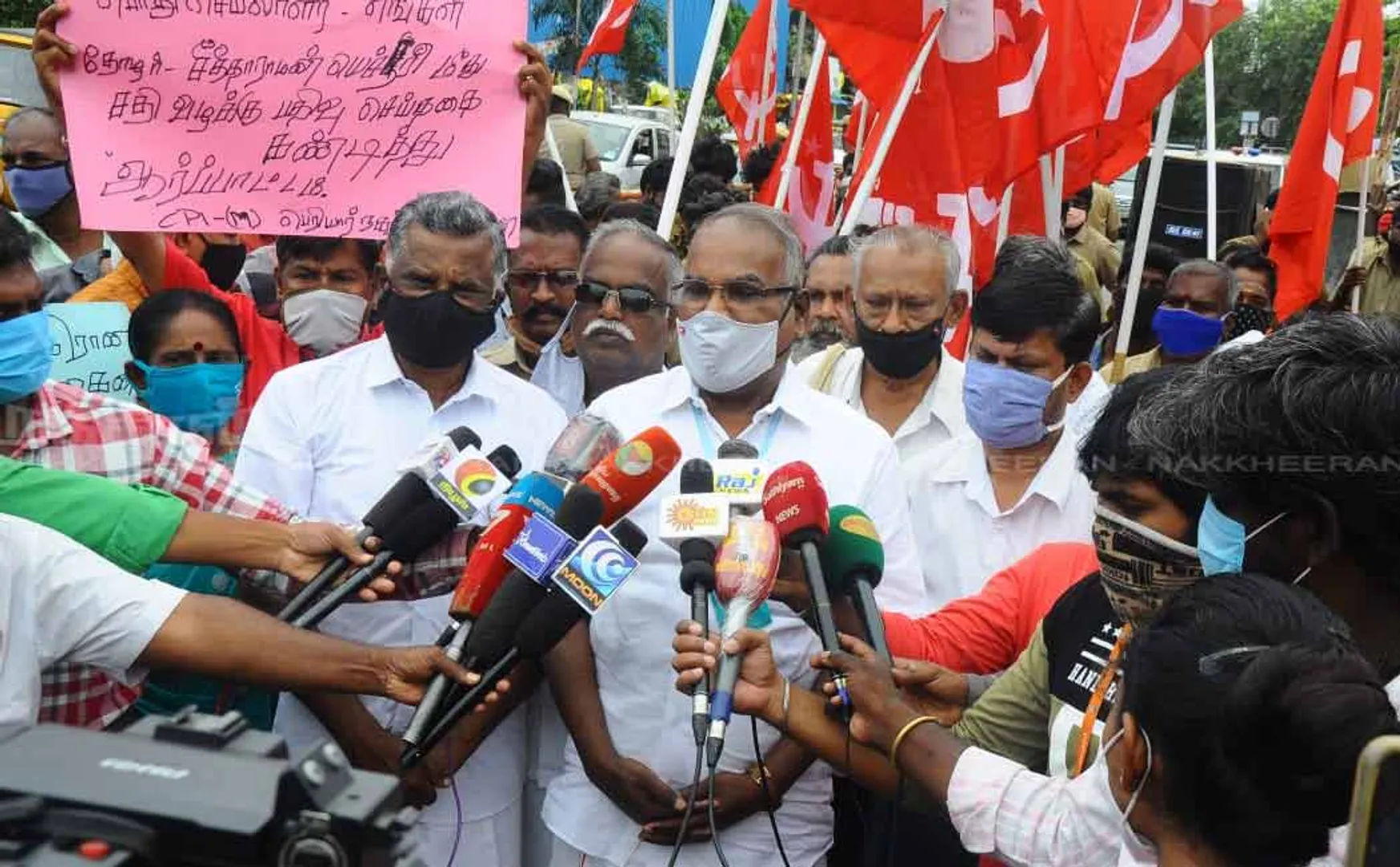 Demonstration on behalf of the Left demanding payment of GST returns 