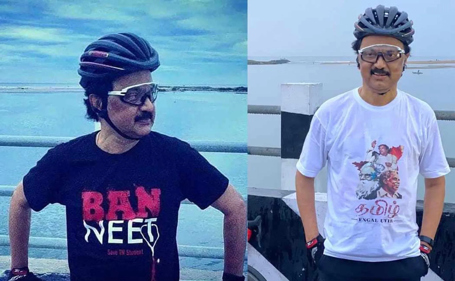 M.K.Stalin Photos