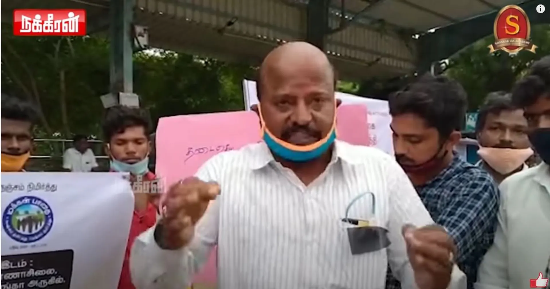 Makkal Pathai