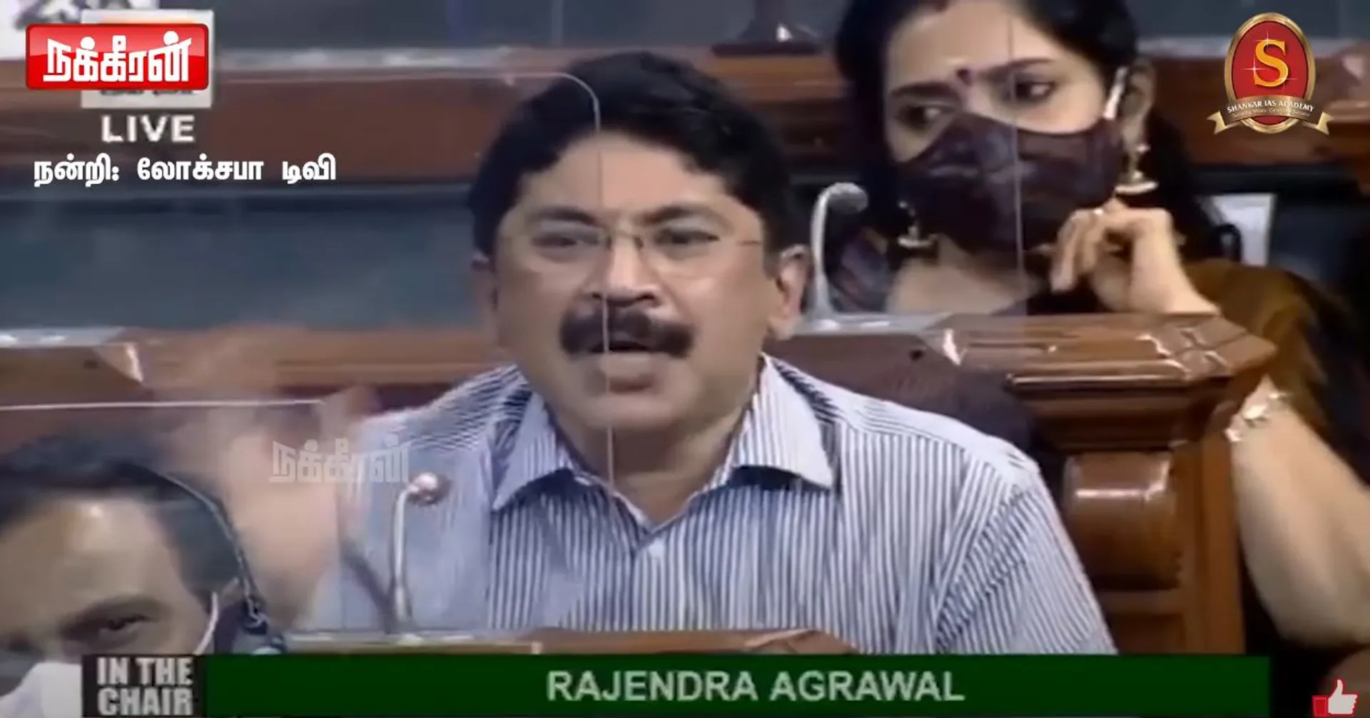 Dhayanidhi Maran