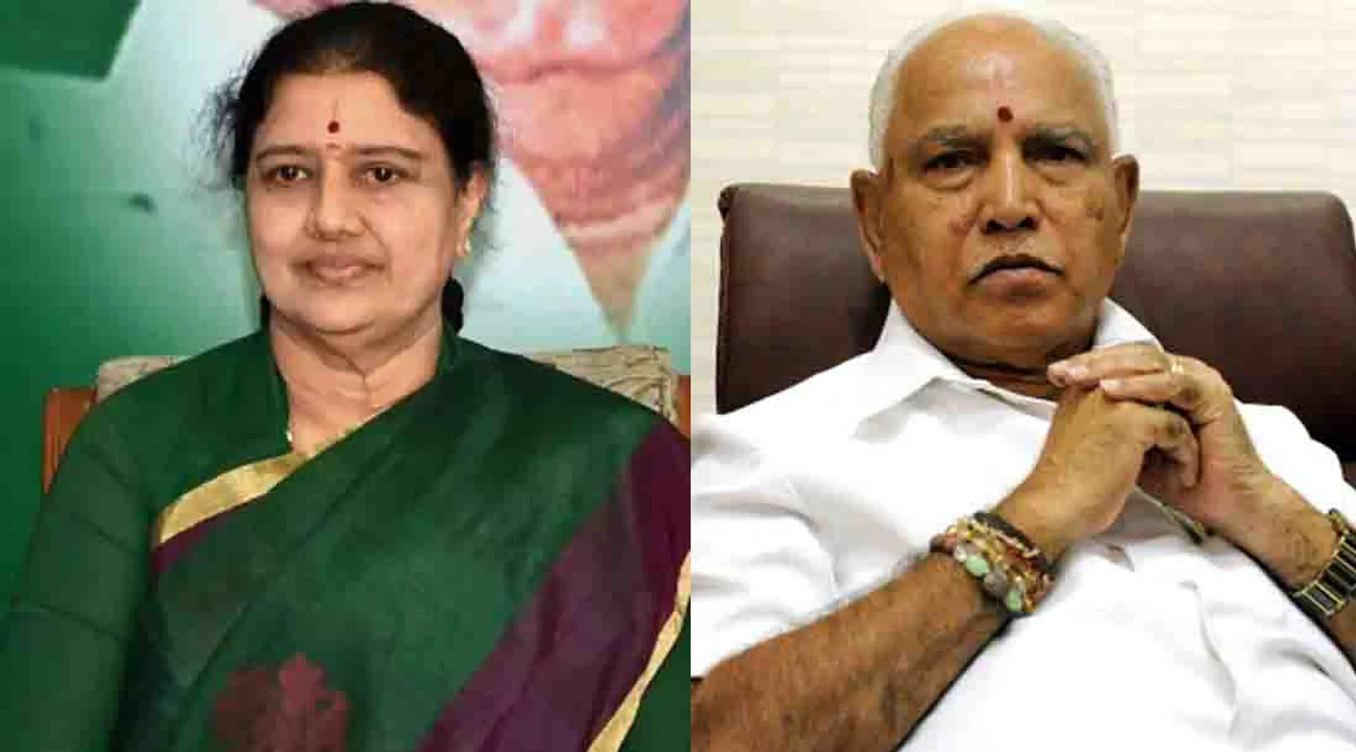 Yediyurappa