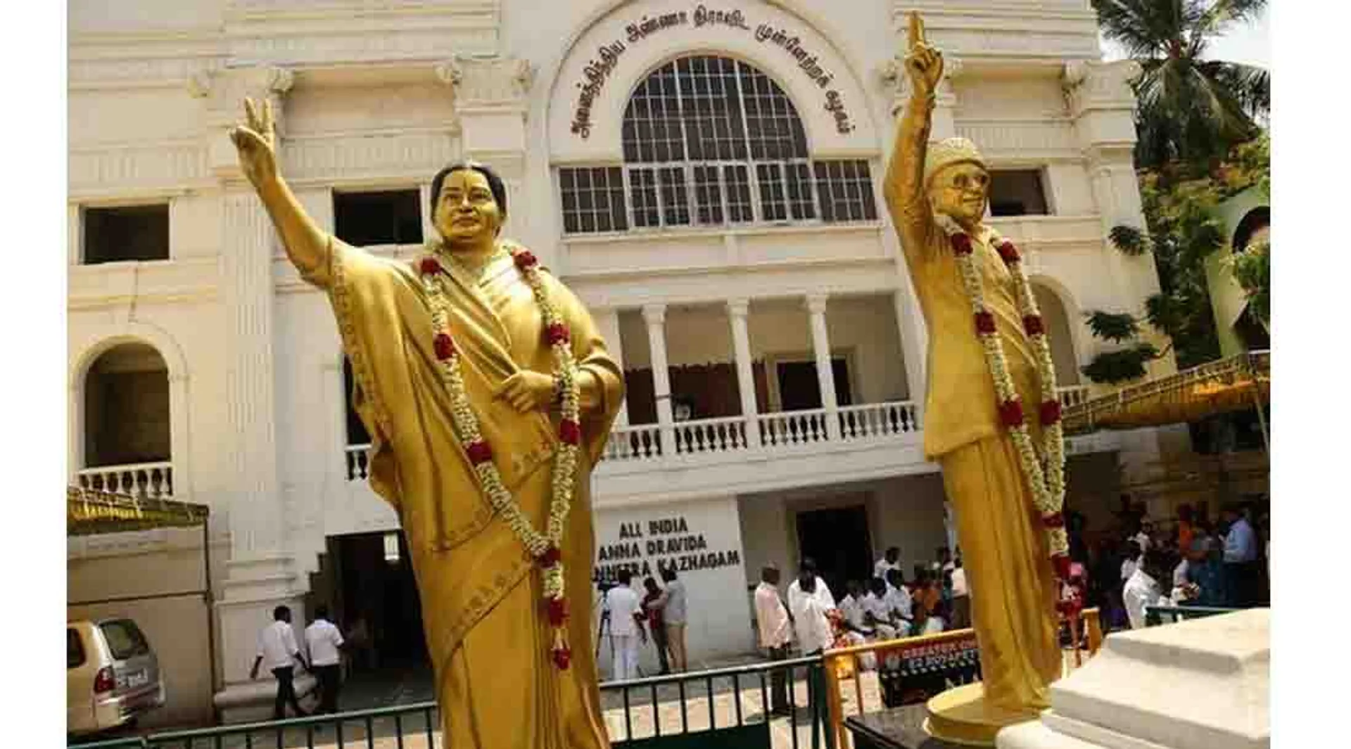 admk