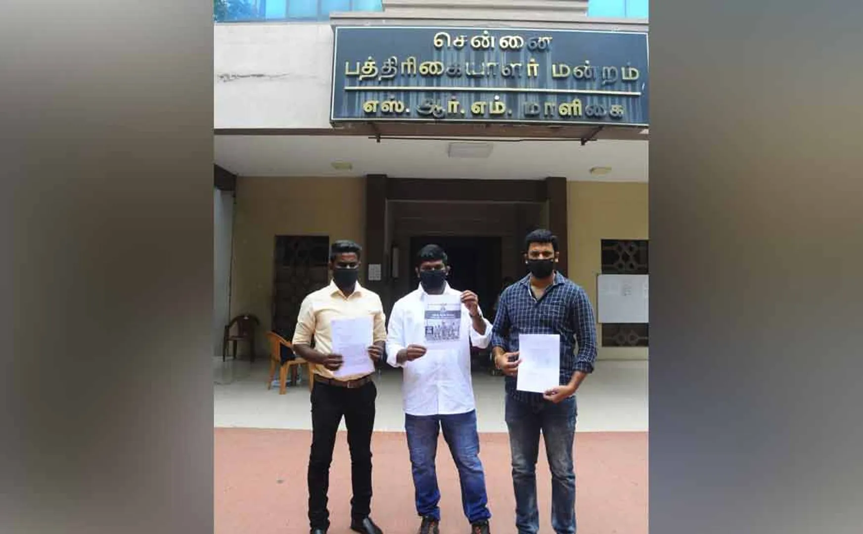 SI Exam, whether contempt of court