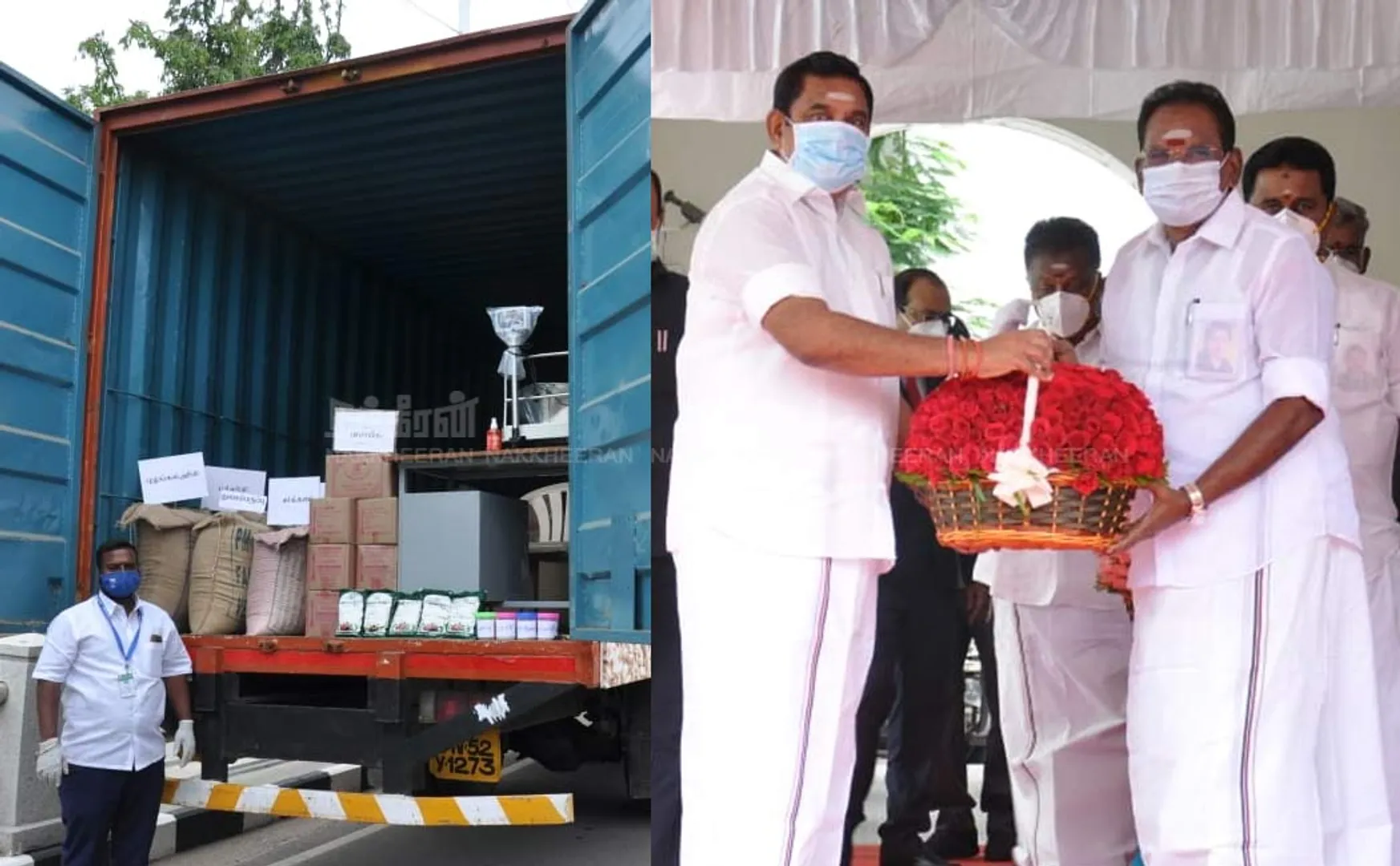 Mobile Ration Shops 