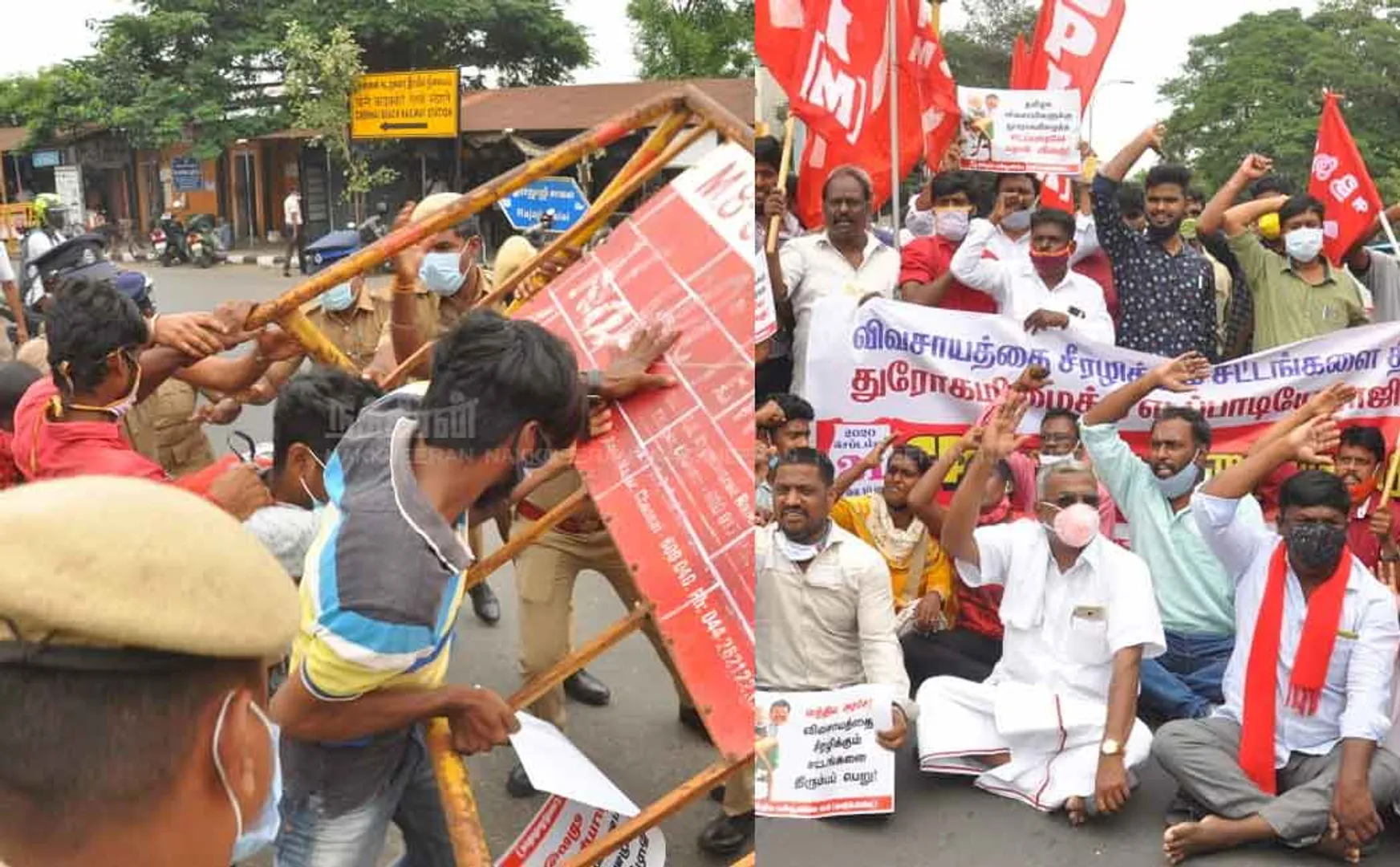 CPIM Rally towards the Secretariat against agricultural bills