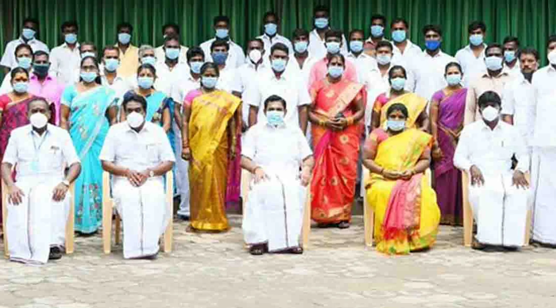 ADMK
